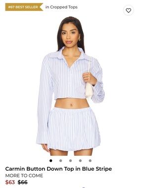More to come blue stripe skirt set
